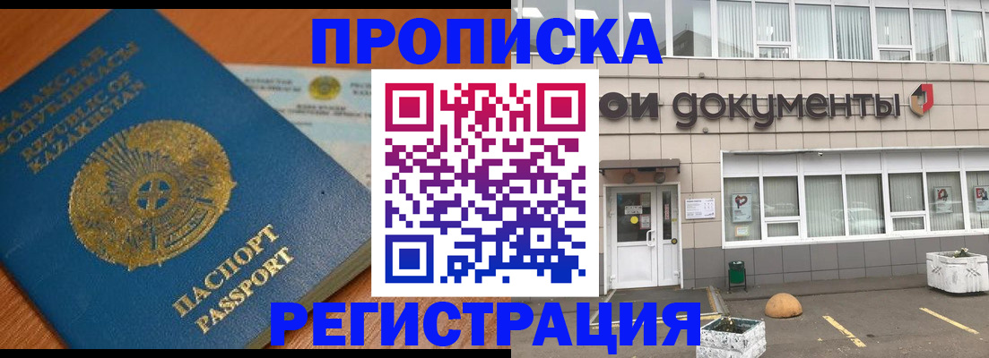 форма 3 в Константиновске